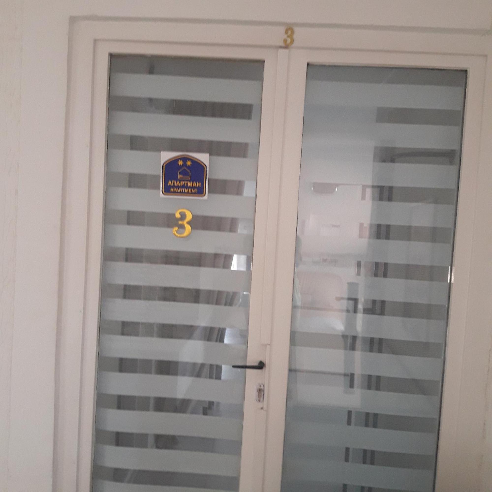 Apartmani Ni מראה חיצוני תמונה